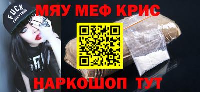 марки nbome Пенза