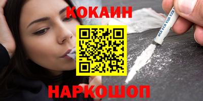 марки nbome Пенза