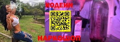 марки nbome Пенза