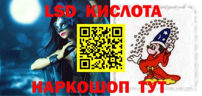 мефедрон мука Первоуральск