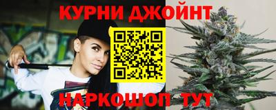 мефедрон мука Первоуральск