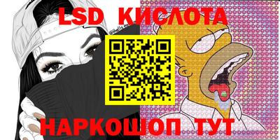 мефедрон мука Первоуральск