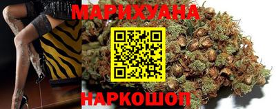 марки nbome Пенза