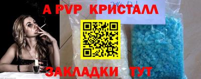 мефедрон мука Первоуральск