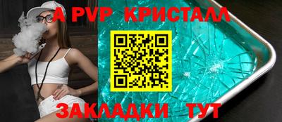мефедрон мука Первоуральск
