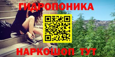 марки nbome Пенза