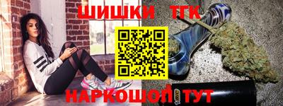 мефедрон мука Первоуральск