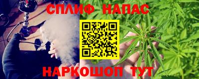 мефедрон мука Первоуральск