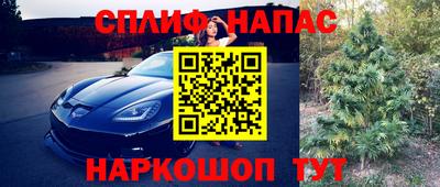 марки nbome Пенза