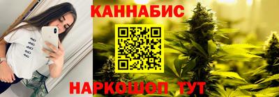 мефедрон мука Первоуральск