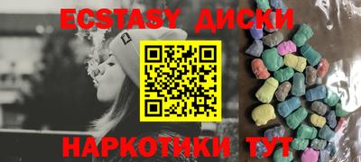 марки nbome Пенза
