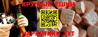 мефедрон мука Первоуральск