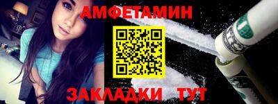 мефедрон мука Первоуральск