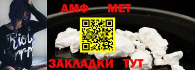 марки nbome Пенза