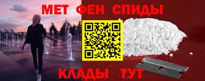 марки nbome Пенза