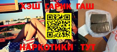 мефедрон мука Первоуральск