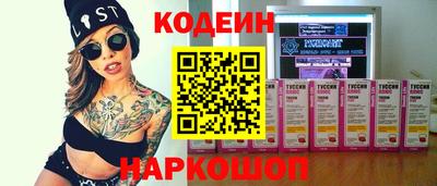 мефедрон мука Первоуральск